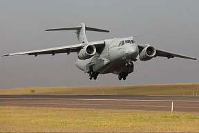 Минобороны Чехии намерено закупить самолеты ВТА C-390 «Миллениум»