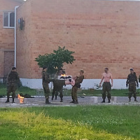 «Приезжайте к нам ещё!»	