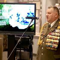 Открытие обновленной экспозиции