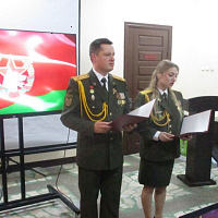 Годовой праздник кинологического центра Вооружённых Сил