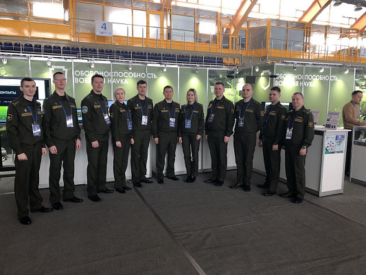 «Беларусь интеллектуальная» 