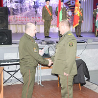 С праздником!