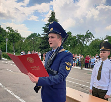 «Торжественно клянусь!»