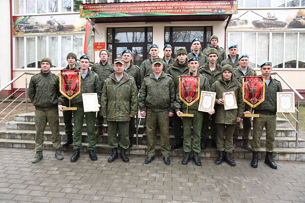 Завершились состязания на лучшего специалиста Вооружённых Сил