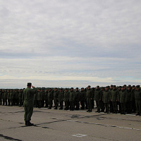 С возвращением!