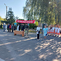 Открытие военно-патриотического клуба «Бастион»