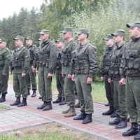 Чтобы помнили