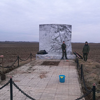 Порядок наведен