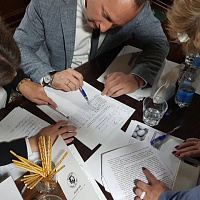 Поздравляем с победой!