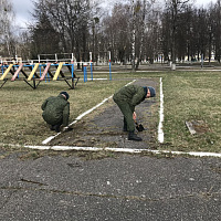 Порядок наведен