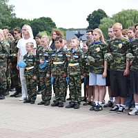 Торжественная церемония закрытия спортивно-патриотической игры «Зарничка»