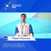 Сильный характер - яркая игра!