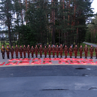 «Молодежь помнит!»