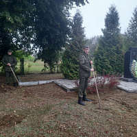 Наведение порядка — дело общее