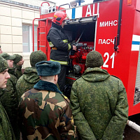 Интересно и полезно