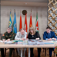 «Защитник Отечества»