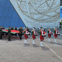 «Споем гимн вместе»