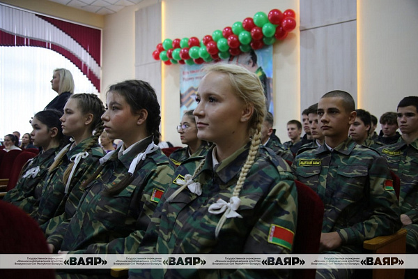 Открытие патриотического клуба «Фаворит» имени маршала СССР Василия Даниловича Соколовского