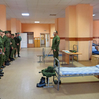 Сбор с должностными лицами тыла Вооруженных Сил