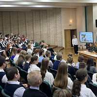 «Школа активного гражданина»