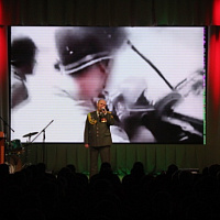 Чтобы помнили