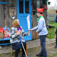 «Цветы Великой Победы»