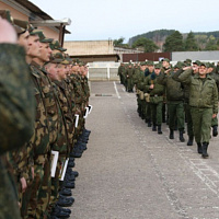 Спасибо за службу!