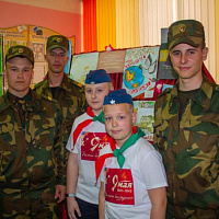 Воспитывать патриотов