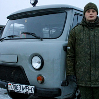 Проверка дорогой