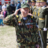 «Служу Отечеству»