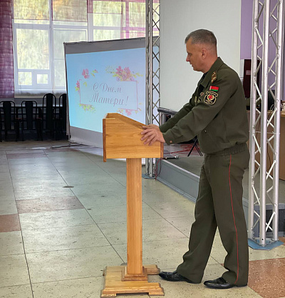 На военном факультете в БГУ прошёл праздничный концерт, посвящённый Дню матери