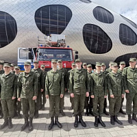 Праздник безопасности