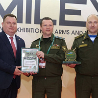 Прошла церемония закрытия «MILEX – 2023»