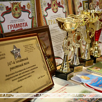 147 й зенитный ракетный полк Западного оперативного командования отмечает 75 летие со дня образования