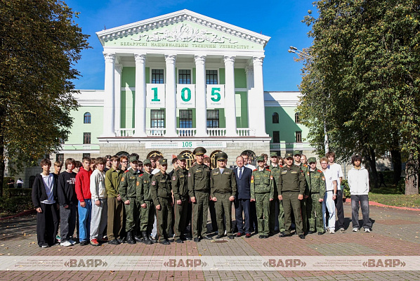 Профессионально-ориентационная акция «Один день курсанта военно-технического факультета»