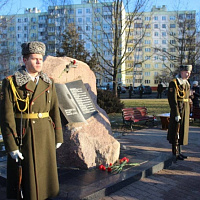Мероприятия, посвященные Дню памяти воинов-интернационалистов, прошли в Слуцке