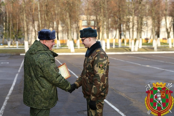 Спасибо за службу!