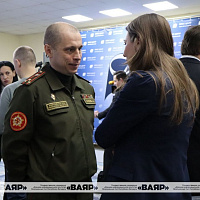 Заседание коллегии Министерства информации Республики Беларусь