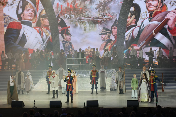 «От классики до рока по стилям и эпохам, мировые хиты в рок-обработке»