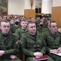 Диалог о будущем страны