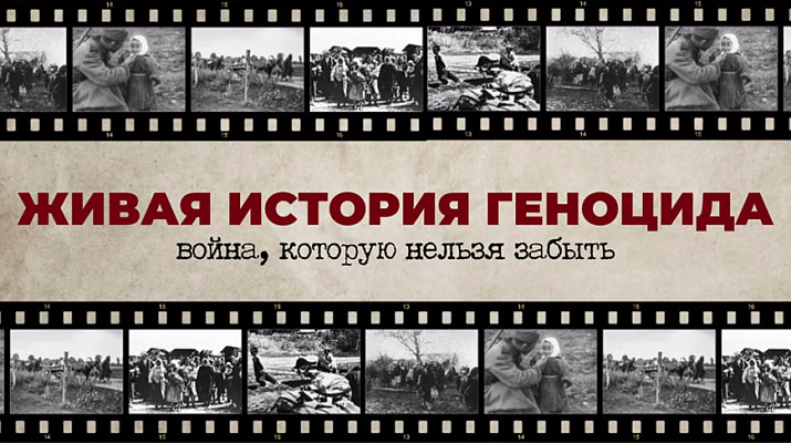 Приветствие участникам IV Международного антифашистского конгресса
