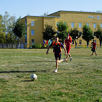 Товарищеский футбольный матч, приуроченный ко Дню народного единства