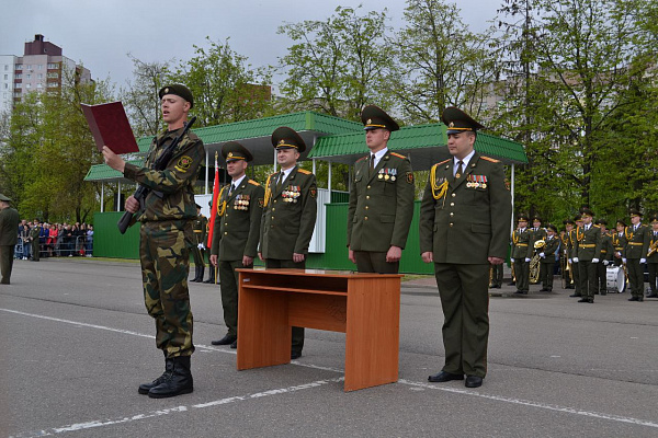 На верность Родине