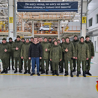 Интересная экскурсия