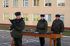 «Совесть, благородство и достоинство – вот оно, святое наше воинство!»