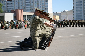 Особо почётно в особо парадной