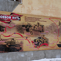 841-й гвардейской группе артиллерии - 80 лет!