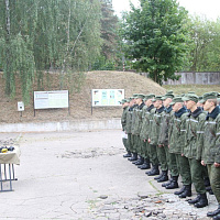 Единый день безопасности военной службы