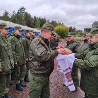 Добро пожаловать!