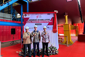 В Индонезии заложен киль головного фрегата проекта «Эрроухед 140»